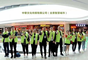 VR全景智慧城市魅力無(wú)限 VR720如何兩年內(nèi)席卷全國(guó)市場(chǎng)