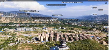 VR全景賦能全域智慧旅游，720°沉浸式展現(xiàn)樂(lè)都之美