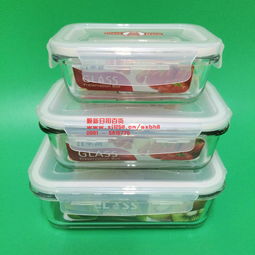 新疆烏魯木齊順新日用品百貨 金屬材料的優質供貨商